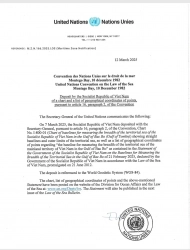 UN chief confirms Vietnam’s deposit of chart, geographical coordinates of points for baseline in Gulf of Tonkin?width=190&height=-&type=resize