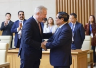 Vietnam expects balanced, harmonious, sustainable economic ties with US: PM?width=190&height=-&type=resize