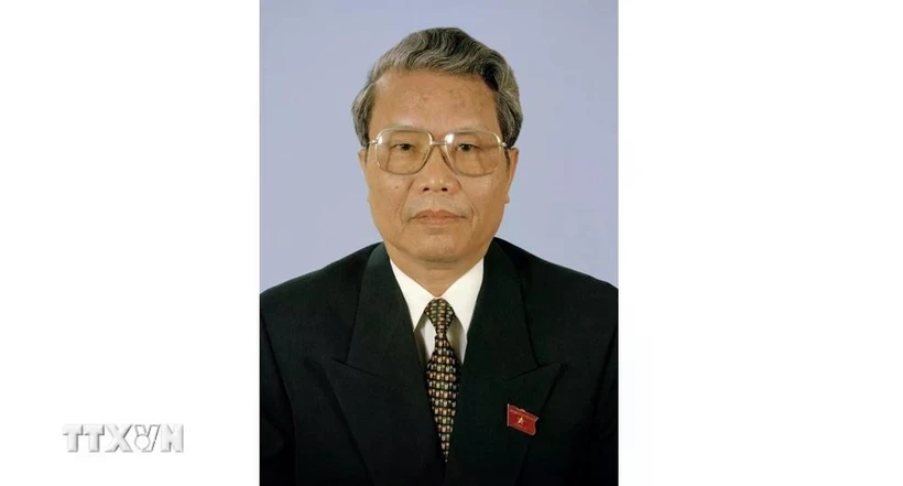 ANNOUNCEMENT on respect-paying, memorial and burial ceremonies for former State President Tran Duc Luong