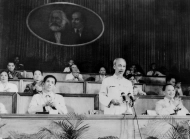 Promoting solidarity: A key pillar of Ho Chi Minh’s ideology?width=190&height=-&type=resize